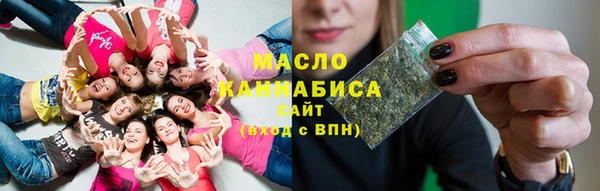 jwh Бабаево