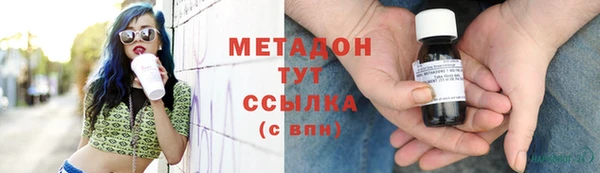 марихуана Нея