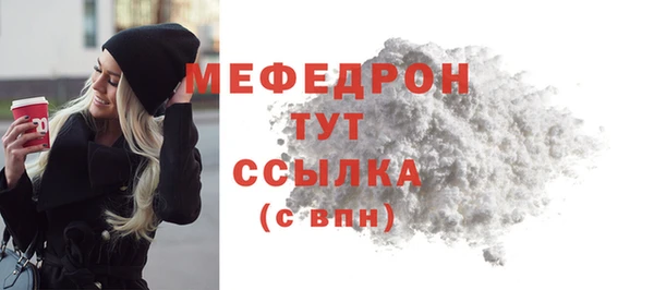 марихуана Нея
