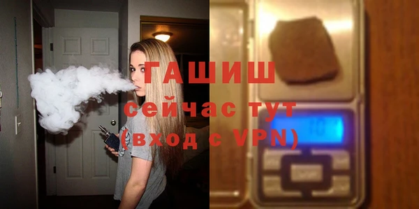 соль ск Нефтекумск