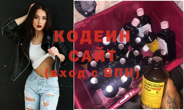 марихуана Нея