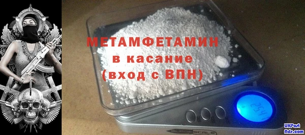 мдпв Верхний Тагил