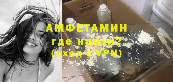 ешки Наволоки
