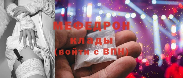 марихуана Нея