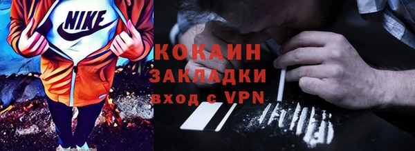 марихуана Нея