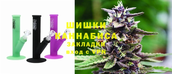 первитин Нефтегорск
