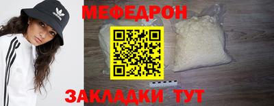 а пвп мука Гатчина