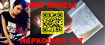 mdpv Гагарин