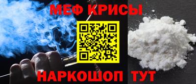 jwh Абинск