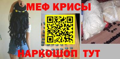 шишки Гай