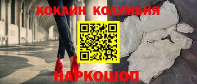 mdpv Гагарин