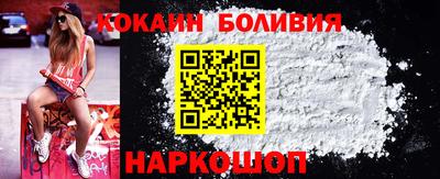 а пвп мука Гатчина