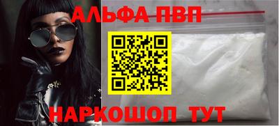 шишки Гай