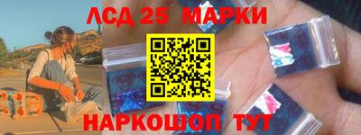 mdpv Гагарин