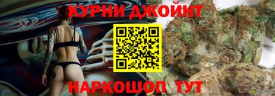 mdpv Гагарин