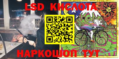 mdpv Гагарин