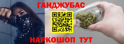 а пвп мука Гатчина