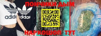 а пвп мука Гатчина