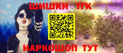 а пвп мука Гатчина
