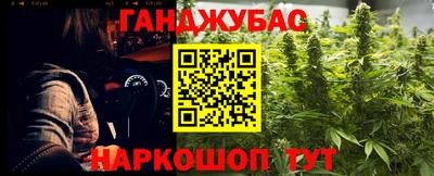 а пвп мука Гатчина