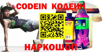 mdpv Гагарин