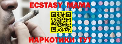 mdpv Гагарин