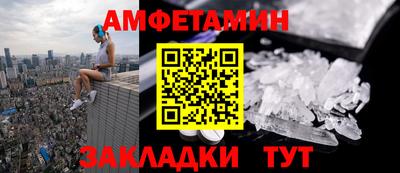 mdpv Гагарин