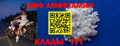 шишки Гай