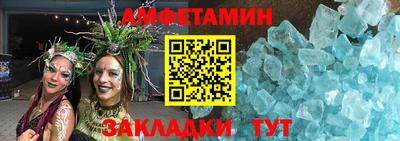 mdpv Гагарин