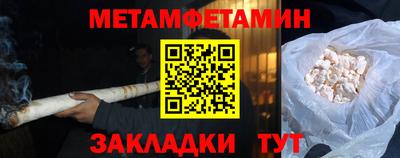 а пвп мука Гатчина