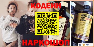 а пвп мука Гатчина