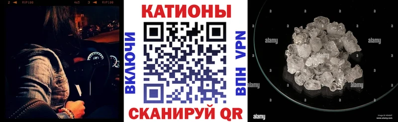 МЕФ 4 MMC ссылка на мегу маркетплейс Зеленокумск