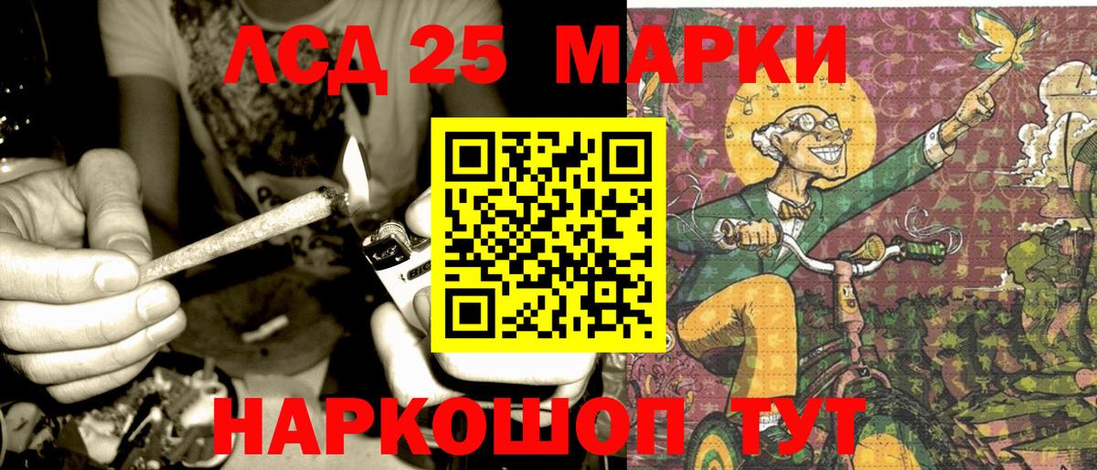 купить  цена  Марки N-bome 1,8мг  Марки N-bome 1,8мг  Вход с VPN  Зеленокумск 