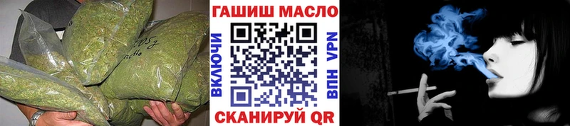 Дистиллят ТГК Wax  Зеленокумск 